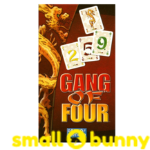 Купить Настольная игра Gang of Four в Киеве