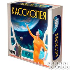 Купить Настольная игра Кассиопея в Киеве