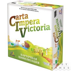 Купити Настільна гра CIV: Carta Impera Victoria. карткова цивілізація в Києві