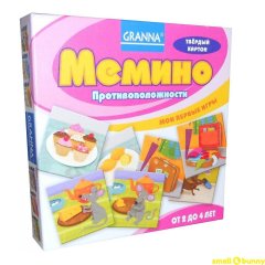 Купить Настольная игра Мемино Противоположности в Киеве