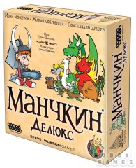 Купить Настольная игра Манчкин Делюкс в Киеве