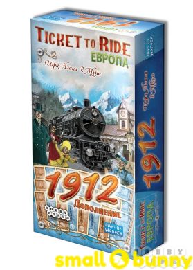 Купить Настольная игра Билет на поезд: Европа 1912 в Киеве