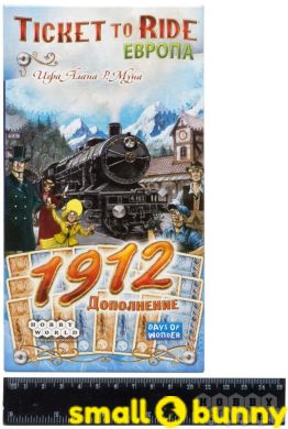 Купити Настільна гра Квиток на поїзд: Європа 1912 в Києві