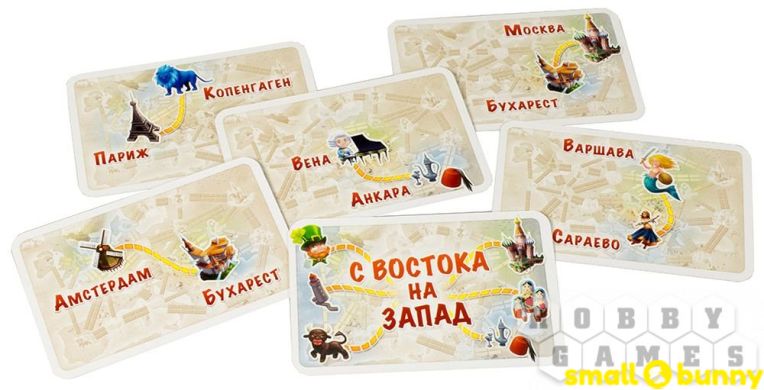 Купить Настольная игра Билет на поезд Junior: Европа (Ticket to Ride) в Киеве
