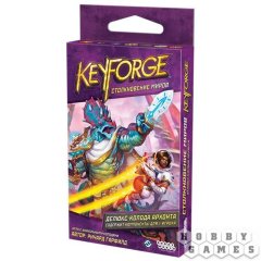 Купить Настольная игра KeyForge: Столкновение миров. Делюкс-колода архонта в Киеве