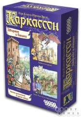 Купить Настольная игра Каркассон. Дворяне и башни (дополнение) в Киеве