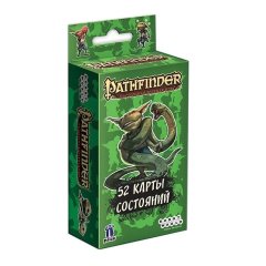 Купить Настольная игра Pathfinder. Настольная ролевая игра. Карты состояний в Киеве