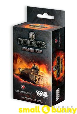 Купити Настільна гра World of Tanks. Переможці в Києві