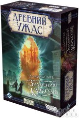 Купити Настільна гра Древній Жах: Знамення Каркози в Києві