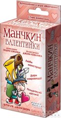 Купити Настільна гра Манчкин: Валентинки в Києві