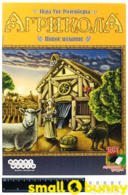 Купить Настольная игра Агрикола (новое издание) в Киеве