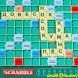 Настольная игра Scrabble (оригинал)