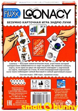 Купить Настольная игра Loonacy в Киеве