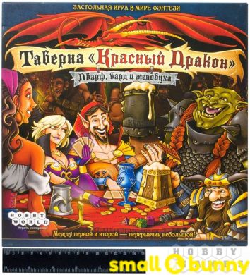 Купити Настільна гра Таверна "Червоний Дракон": Дварф, бард і медовуха в Києві