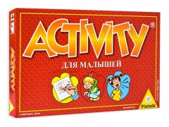 Купить Настольная игра Активити для малышей в Киеве