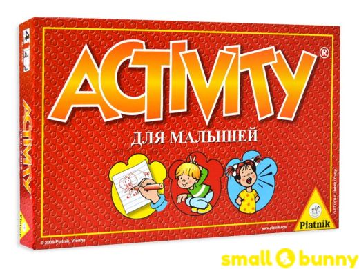 Купити Настільна гра Активують для малюків в Києві
