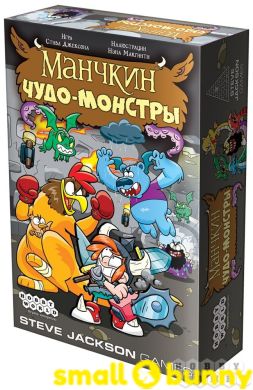 Купить Настольная игра Манчкин: Чудо-монстры в Киеве