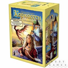 Купить Настольная игра Каркассон: Принцесса и дракон в Киеве