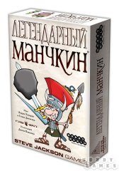 Купить Настольная игра Легендарный Манчкин в Киеве