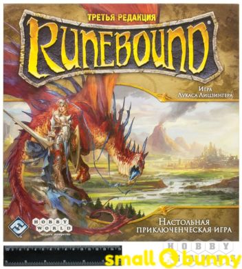 Купити Настільна гра Runebound. Третя редакція в Києві
